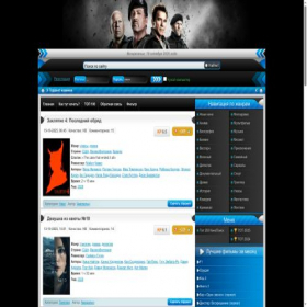 Скриншот главной страницы сайта go.filmitorrent3.site