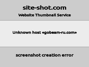 Скриншот главной страницы сайта gobeam-ru.com