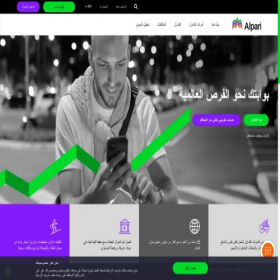 Скриншот главной страницы сайта gocentr.com