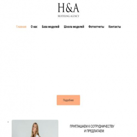 Скриншот главной страницы сайта gogalaxy.ru