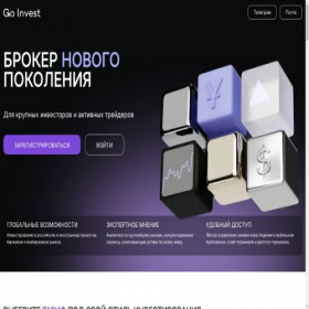 Скриншот главной страницы сайта goinvest.moscow