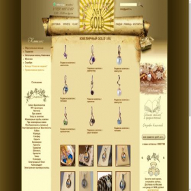 Скриншот главной страницы сайта gold1.ru