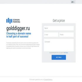 Скриншот главной страницы сайта golddigger.ru