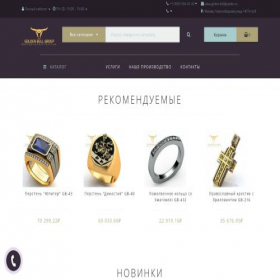 Скриншот главной страницы сайта golden-bull.ru