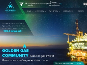 Скриншот главной страницы сайта golden-g-community.com
