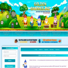 Скриншот главной страницы сайта golden-gnomes.org