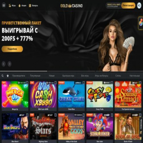 Скриншот главной страницы сайта golden-kluby.com