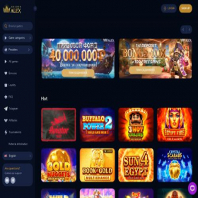 Скриншот главной страницы сайта goldenalex.net