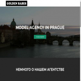 Скриншот главной страницы сайта goldenbabes.net