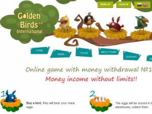 Скриншот главной страницы сайта goldenbirds.cc