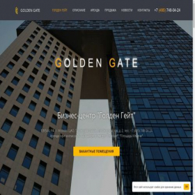 Скриншот главной страницы сайта goldengatebc.ru