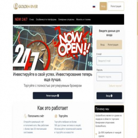 Скриншот главной страницы сайта goldenrivers.net