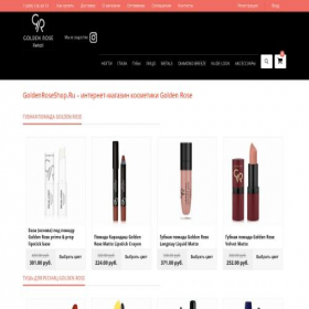Скриншот главной страницы сайта goldenroseshop.ru