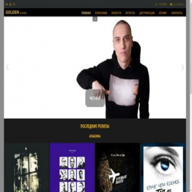 Скриншот главной страницы сайта goldensound.ru