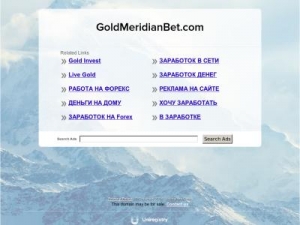 Скриншот главной страницы сайта goldmeridianbet.com
