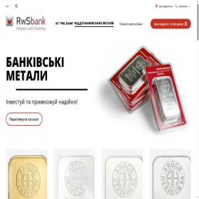 Скриншот главной страницы сайта goldrwsbank.com.ua