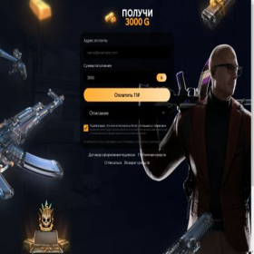 Скриншот главной страницы сайта goldst2.ru