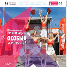 Скриншот главной страницы сайта goloskrd.ru