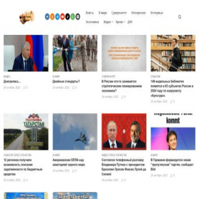 Скриншот главной страницы сайта golosotechestva.ru