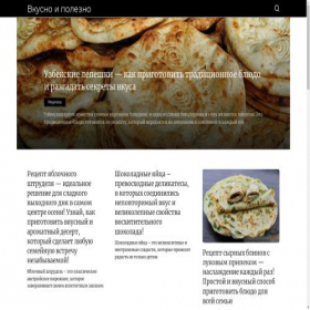 Скриншот главной страницы сайта golovnoj-mozg.ru