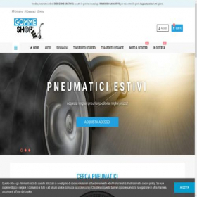 Скриншот главной страницы сайта gomme-shop.com