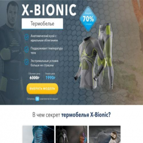 Скриншот главной страницы сайта good-termobelie.online
