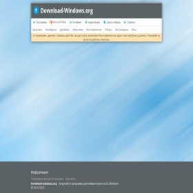 Скриншот главной страницы сайта google-chrome.download-windows.org