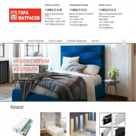 Скриншот главной страницы сайта goramatrasov.com