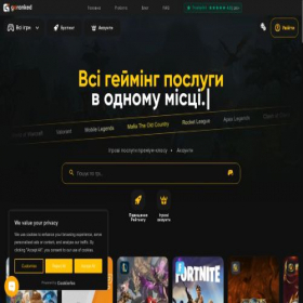 Скриншот главной страницы сайта goranked.gg