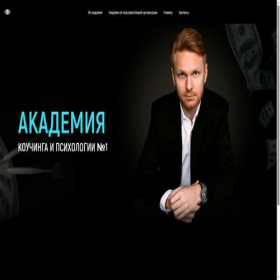 Скриншот главной страницы сайта goravtoshina.ru