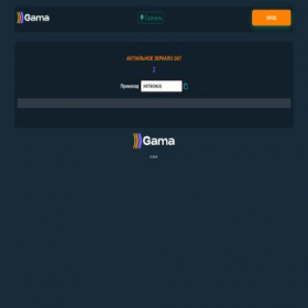 Скриншот главной страницы сайта gormedc.ru