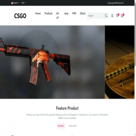 Скриншот главной страницы сайта gossserop.com