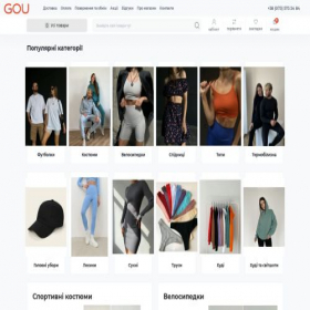 Скриншот главной страницы сайта gou-brand.com.ua