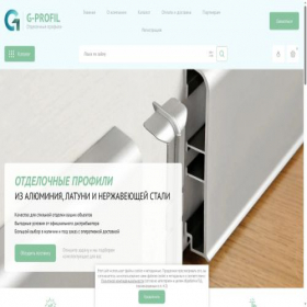 Скриншот главной страницы сайта gprofil.ru