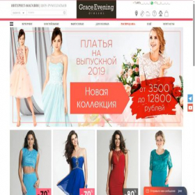 Скриншот главной страницы сайта graceevening.ru