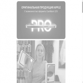 Скриншот главной страницы сайта grade-56.taplink.ws