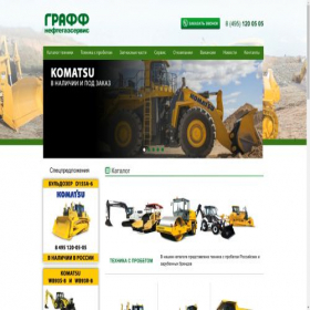 Скриншот главной страницы сайта graffcompany.ru