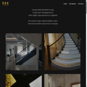 Скриншот главной страницы сайта grafika.studio