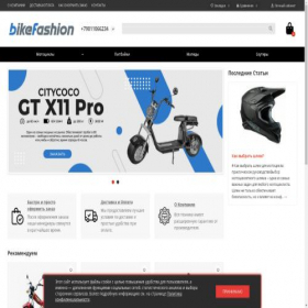 Скриншот главной страницы сайта grand-motors.site