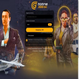 Скриншот главной страницы сайта grandgc.ru