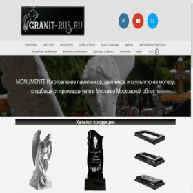Скриншот главной страницы сайта granit-rus.ru