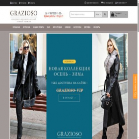 Скриншот главной страницы сайта grazioso-vip.ru