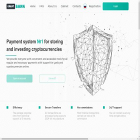 Скриншот главной страницы сайта great-pay.pw