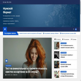 Скриншот главной страницы сайта green-bugs-blog.ru