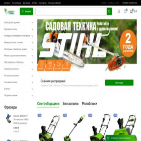 Скриншот главной страницы сайта green-instrument.ru