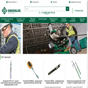 Скриншот главной страницы сайта greenleetool.ru