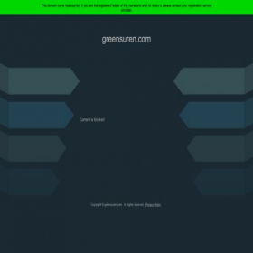Скриншот главной страницы сайта greensuren.com