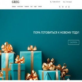 Скриншот главной страницы сайта gregrus.ru