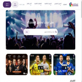 Скриншот главной страницы сайта grintahub.com