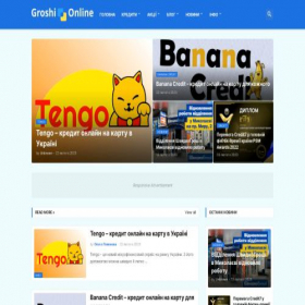 Скриншот главной страницы сайта groshi-online.top